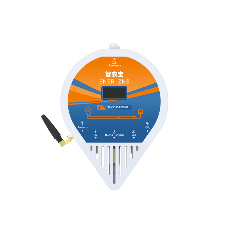 Smart Agriculture Module V3