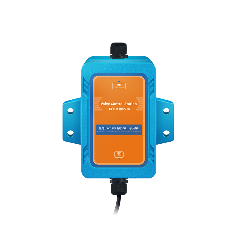 Wired Butterfly Valve Controller